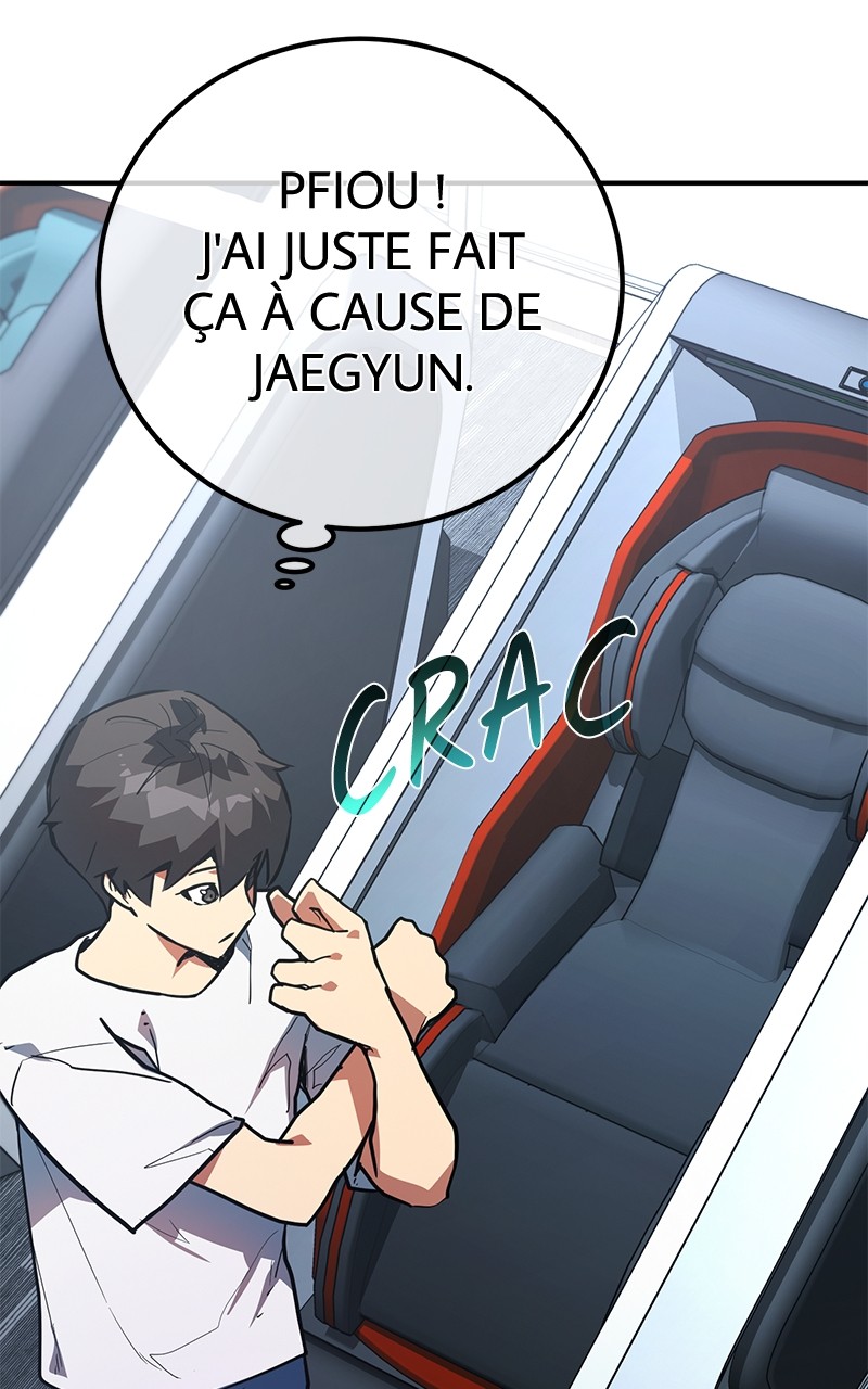 World’s Strongest Troll Chapitre 94 - Page 129