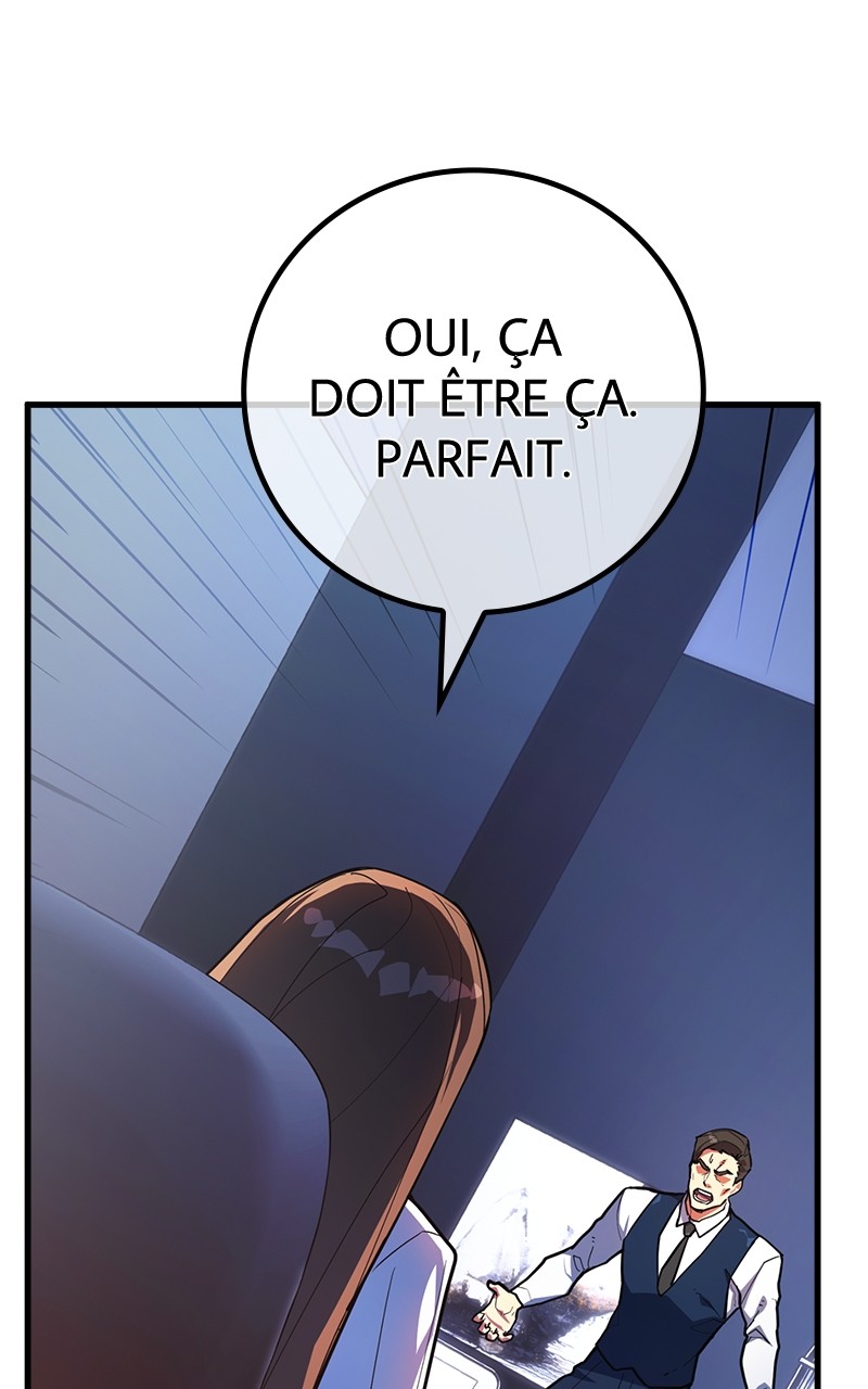 World’s Strongest Troll Chapitre 94 - Page 19