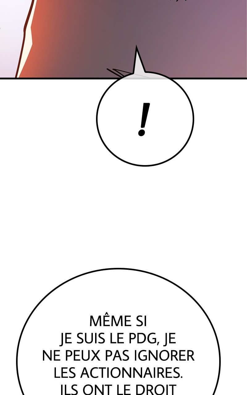 World’s Strongest Troll Chapitre 94 - Page 23