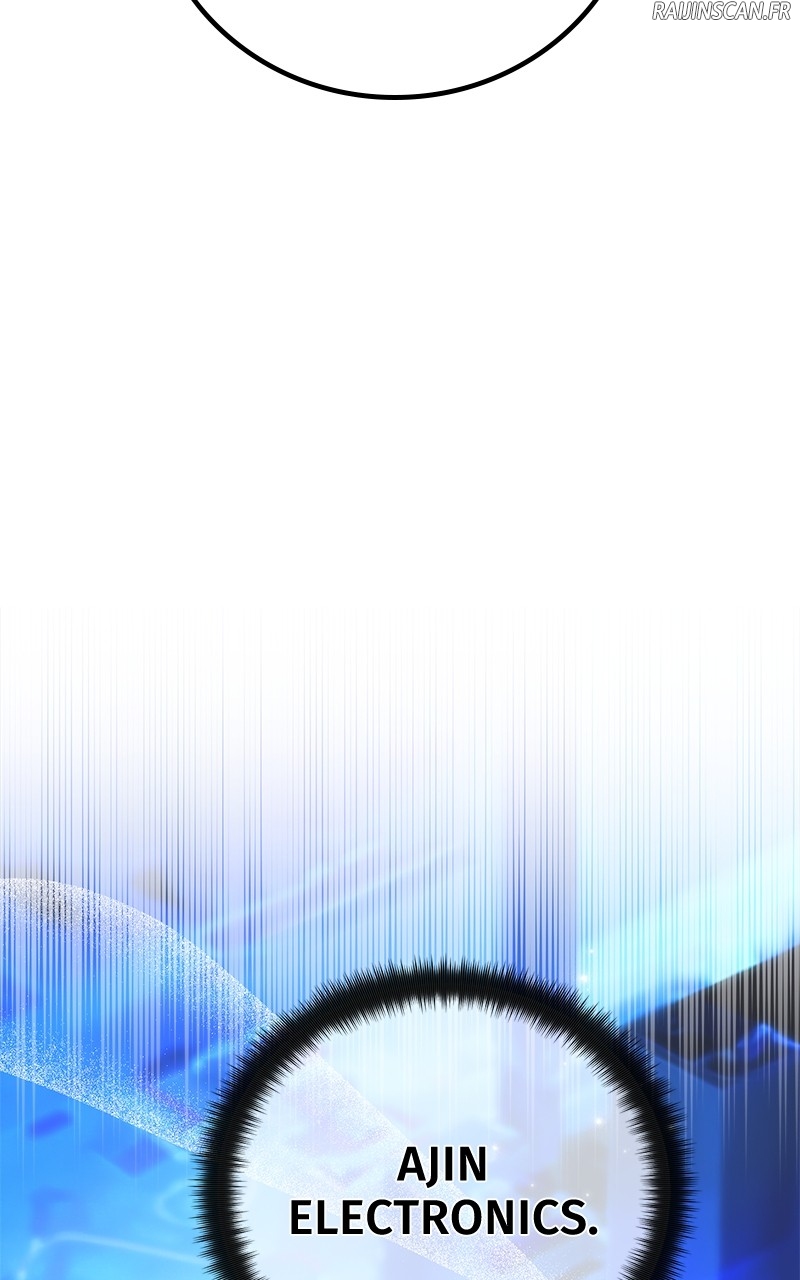 World’s Strongest Troll Chapitre 94 - Page 25
