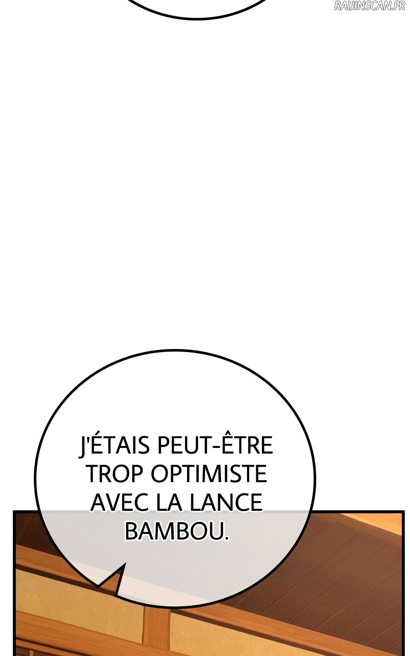 World’s Strongest Troll Chapitre 90 - Page 105