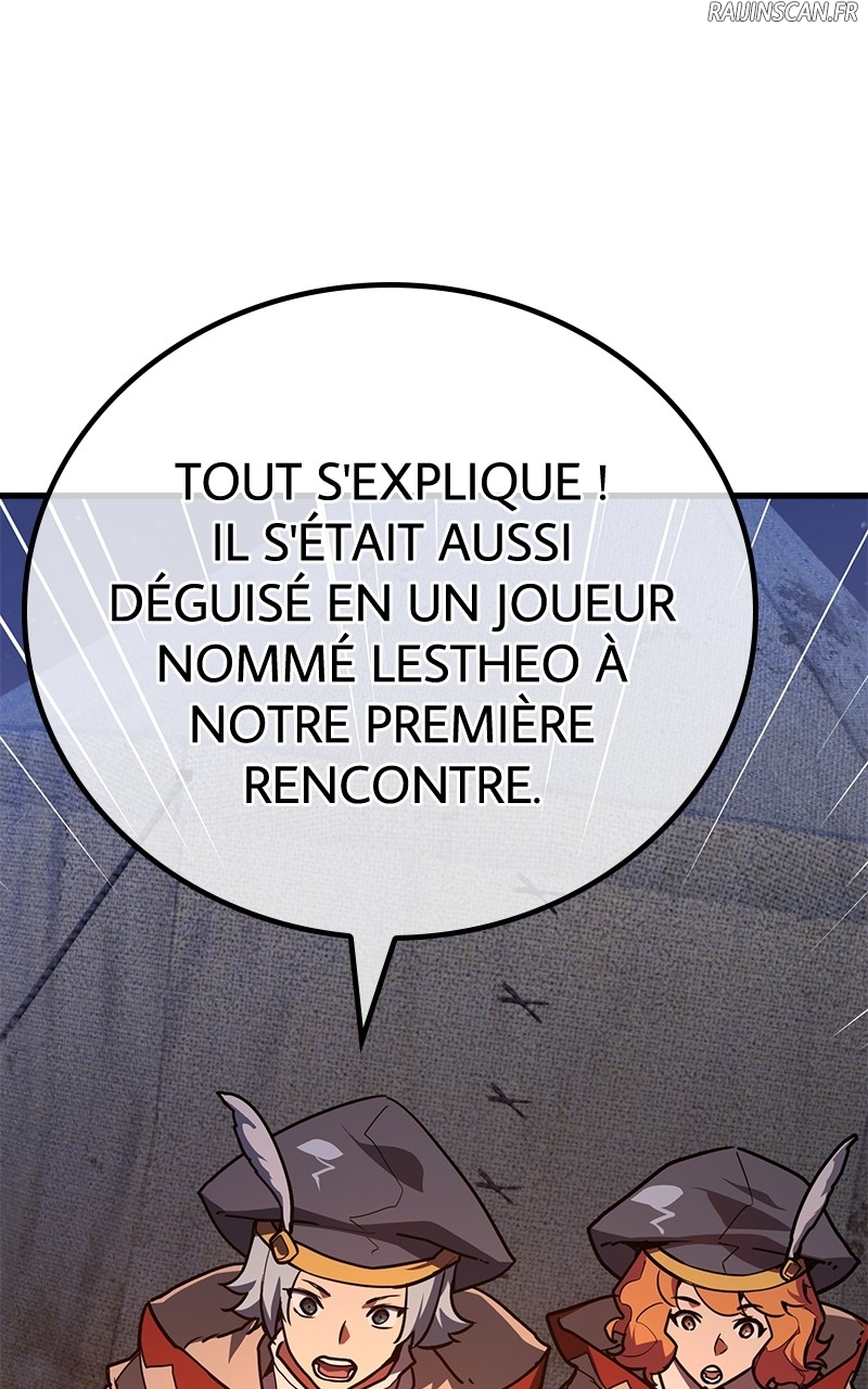 World’s Strongest Troll Chapitre 90 - Page 124