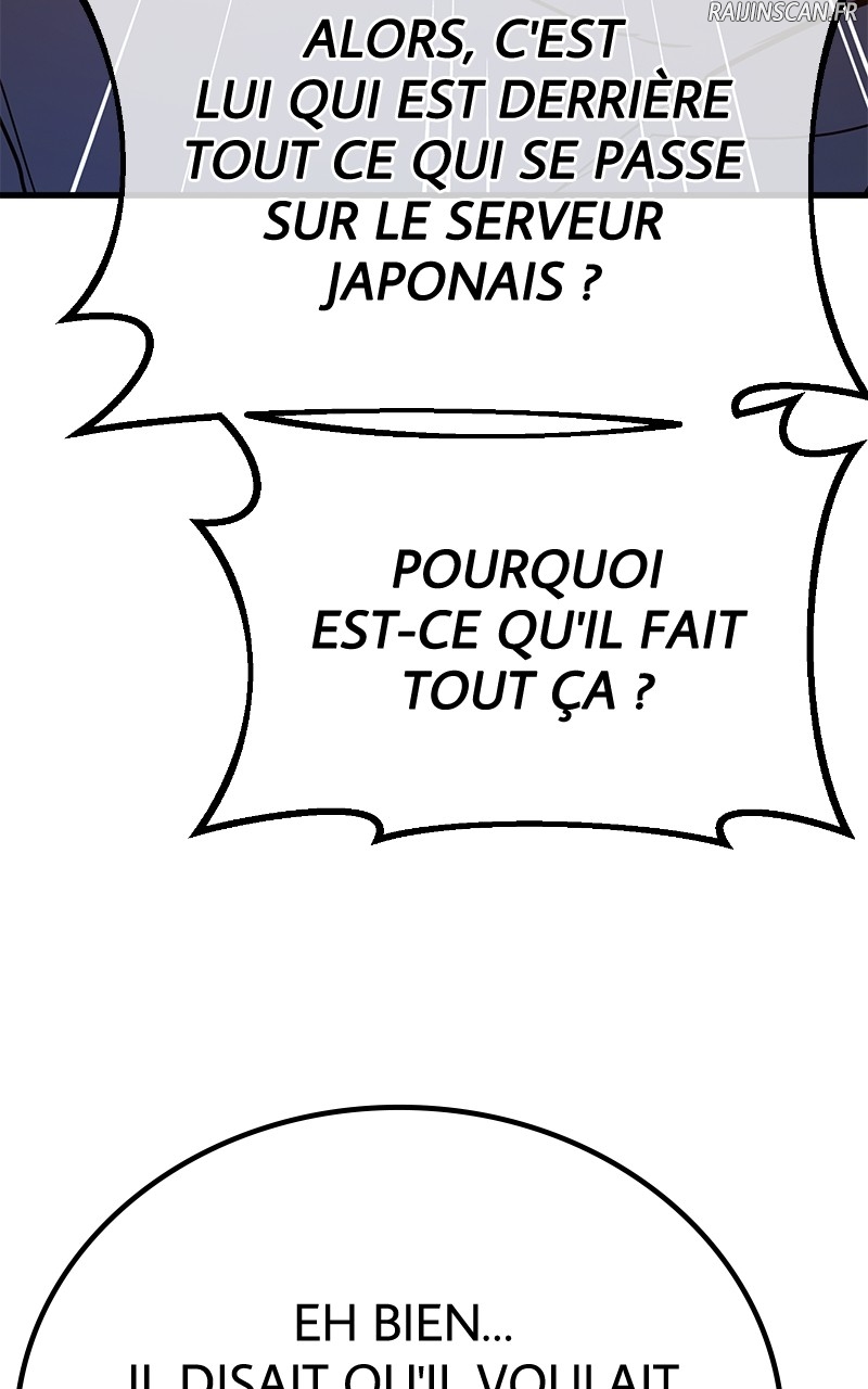 World’s Strongest Troll Chapitre 90 - Page 126