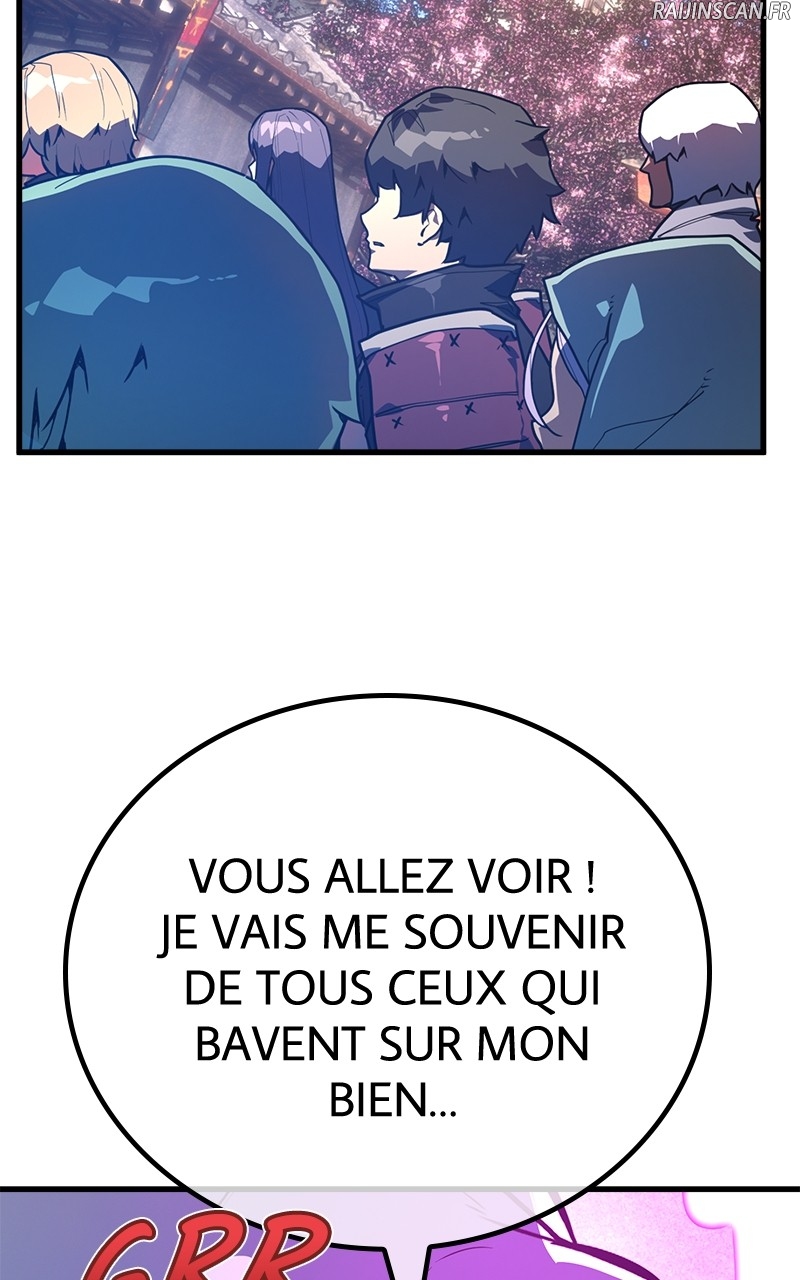 World’s Strongest Troll Chapitre 90 - Page 13