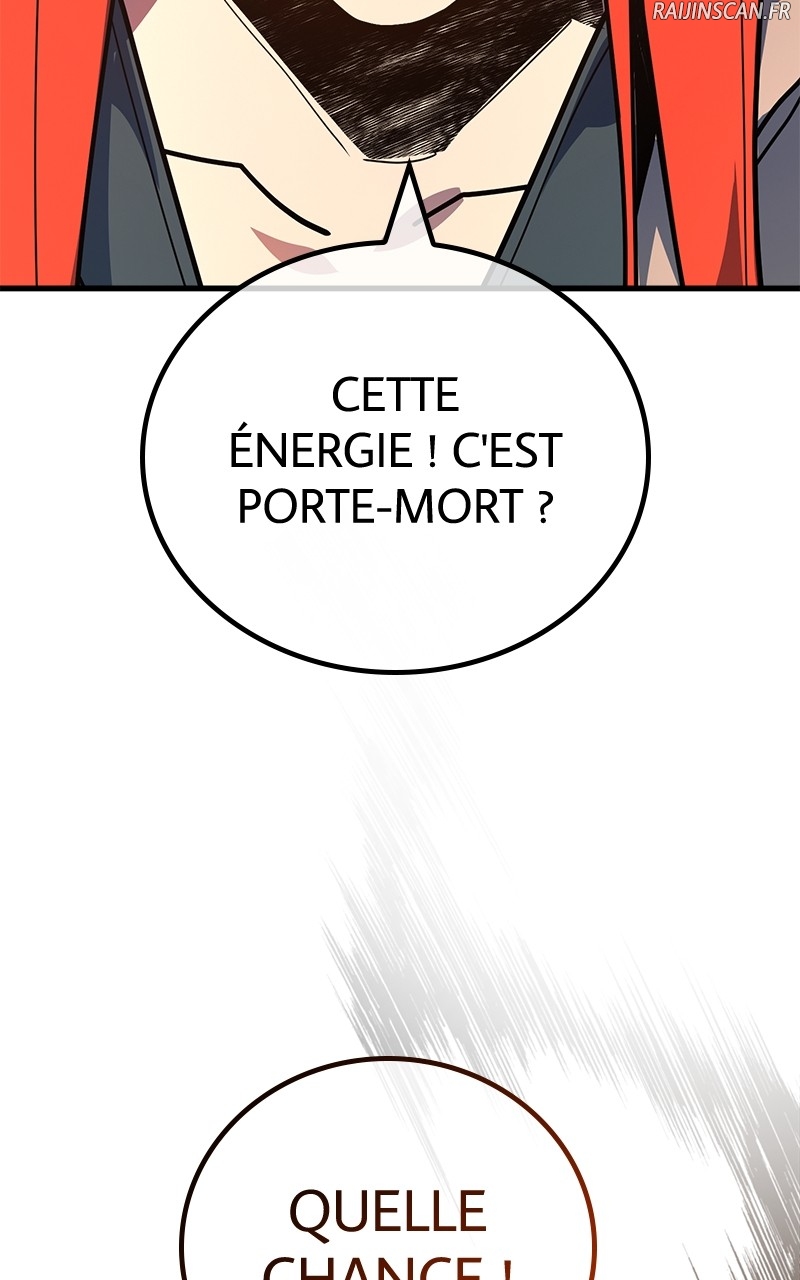 World’s Strongest Troll Chapitre 90 - Page 19