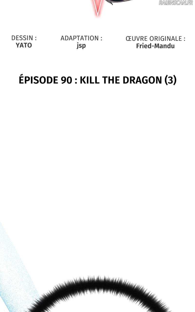 World’s Strongest Troll Chapitre 90 - Page 25