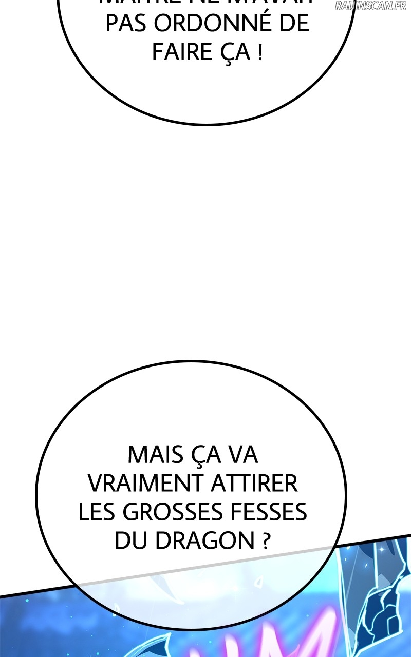 World’s Strongest Troll Chapitre 90 - Page 5