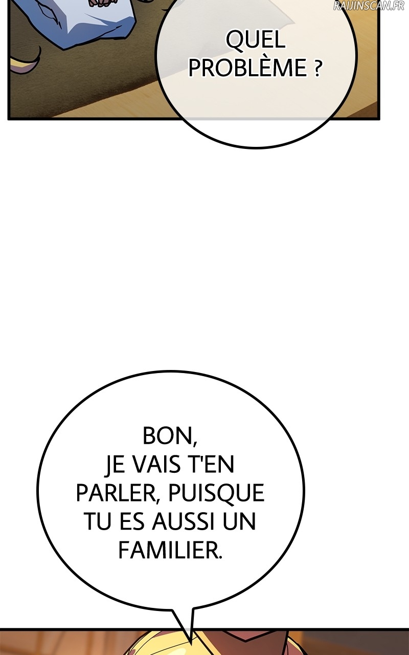 World’s Strongest Troll Chapitre 90 - Page 51