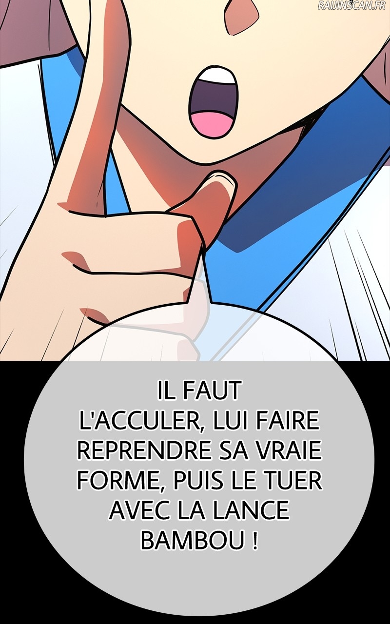 World’s Strongest Troll Chapitre 90 - Page 72