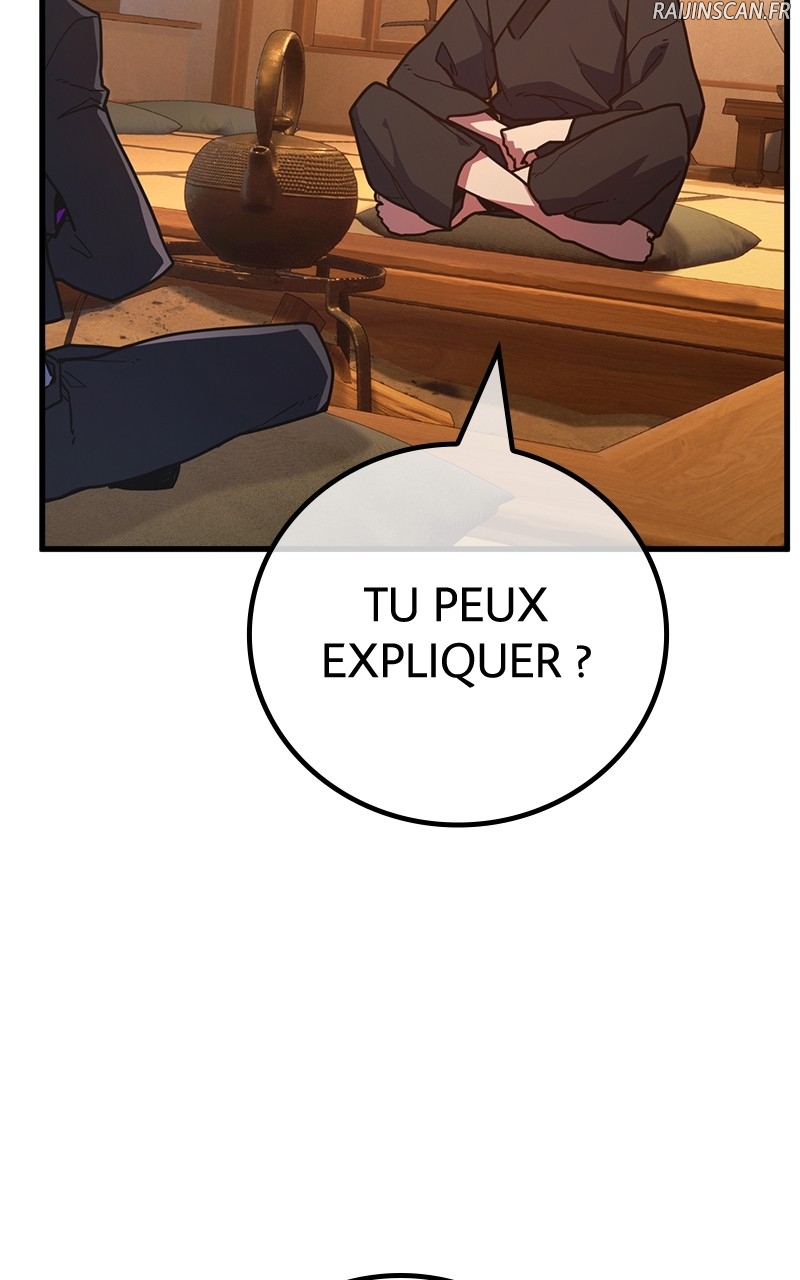 World’s Strongest Troll Chapitre 90 - Page 81