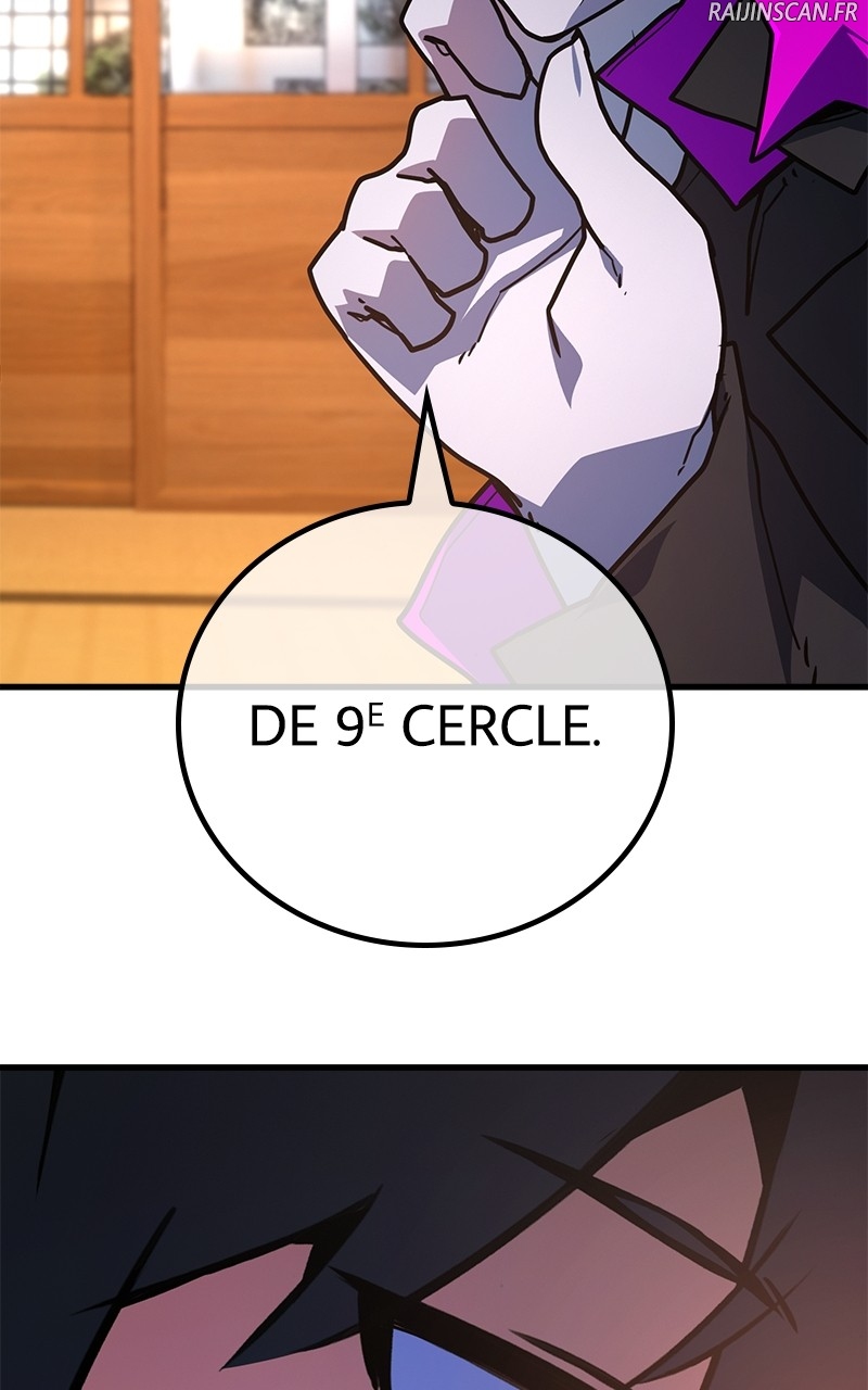 World’s Strongest Troll Chapitre 90 - Page 83