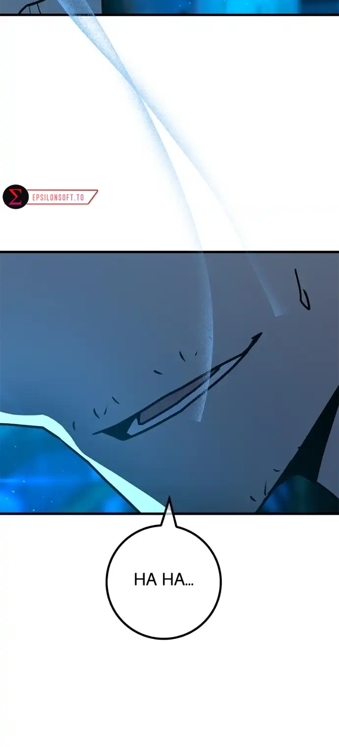 World’s Strongest Troll Chapitre 128 - Page 78