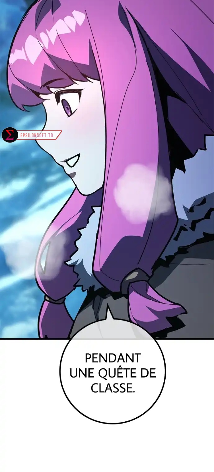 World’s Strongest Troll Chapitre 125 - Page 18