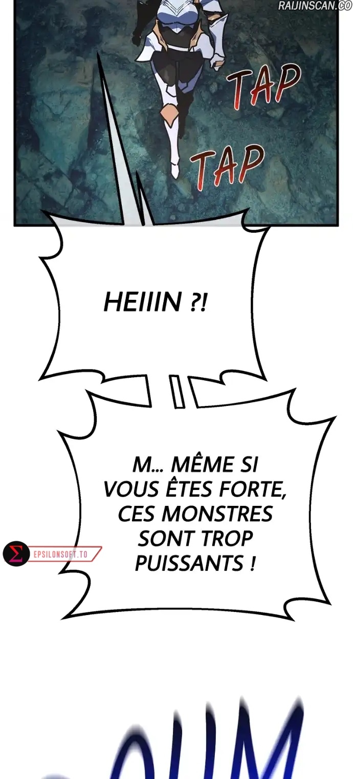 World’s Strongest Troll Chapitre 125 - Page 45