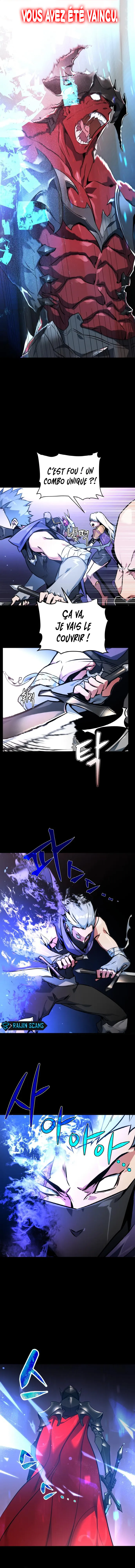 World’s Strongest Troll Chapitre 1 - Page 7