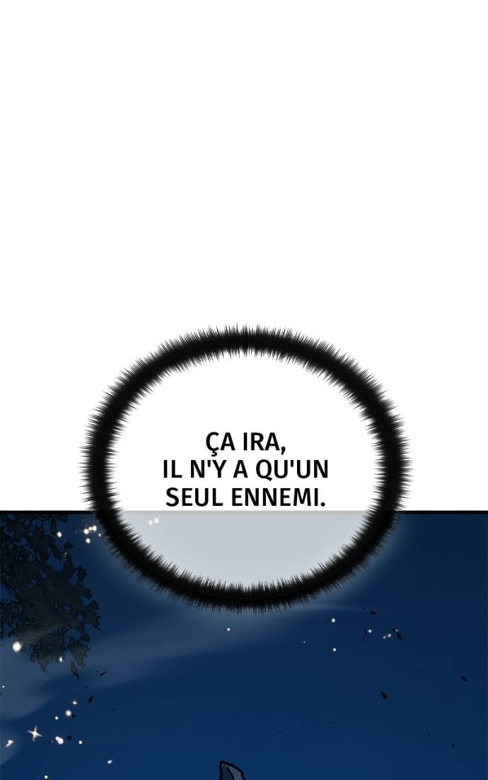 World’s Strongest Troll Chapitre 169 - Page 42