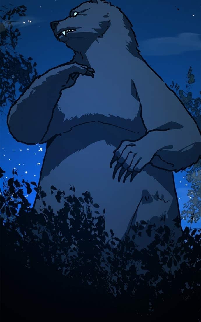 World’s Strongest Troll Chapitre 169 - Page 43