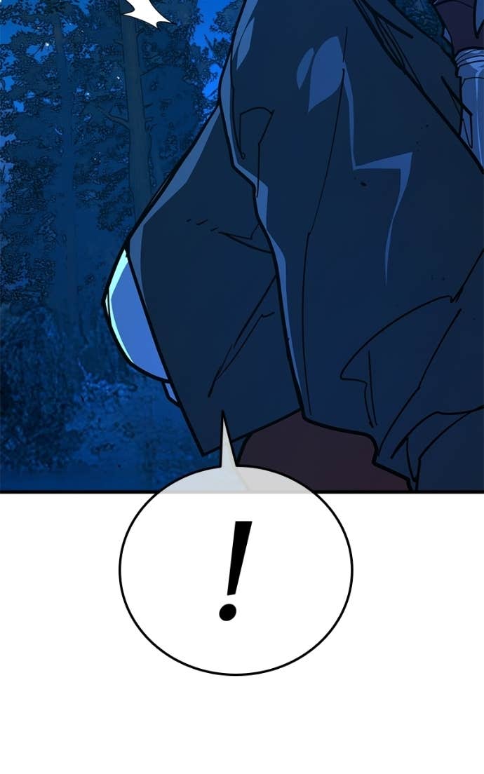 World’s Strongest Troll Chapitre 169 - Page 49