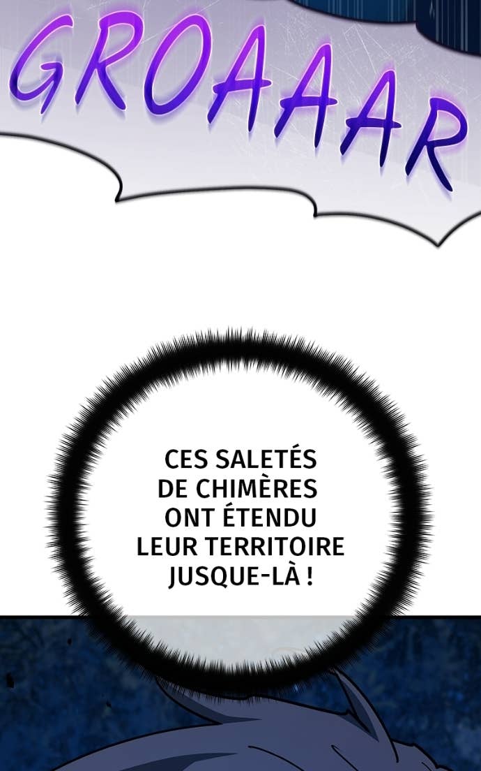 World’s Strongest Troll Chapitre 169 - Page 6