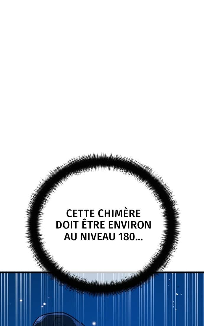 World’s Strongest Troll Chapitre 169 - Page 87