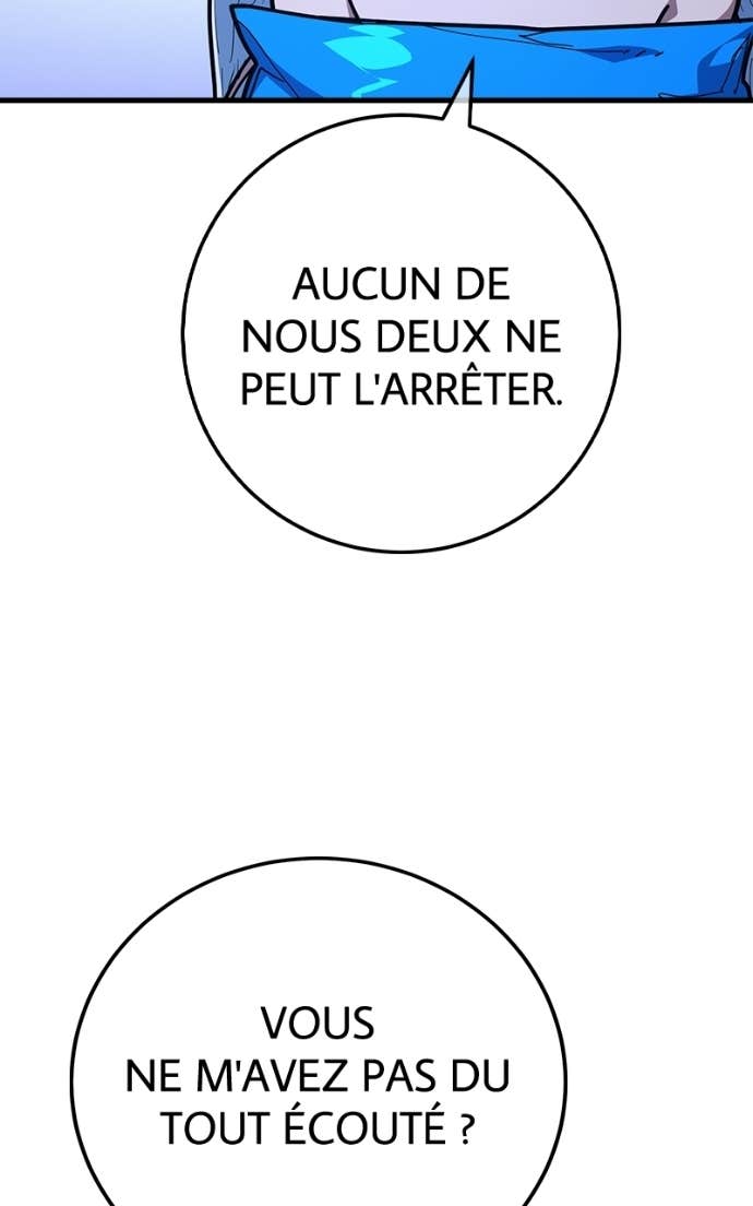 World’s Strongest Troll Chapitre 155 - Page 103