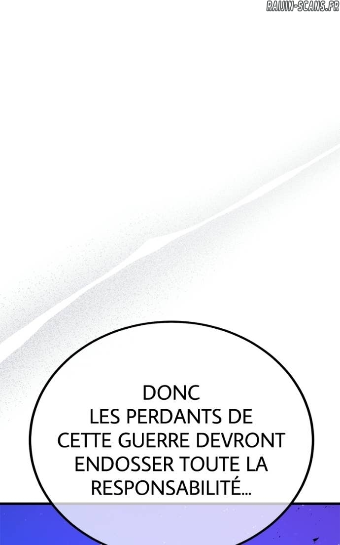 World’s Strongest Troll Chapitre 155 - Page 105