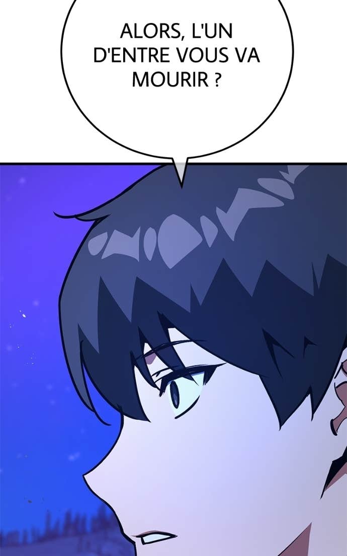 World’s Strongest Troll Chapitre 155 - Page 108
