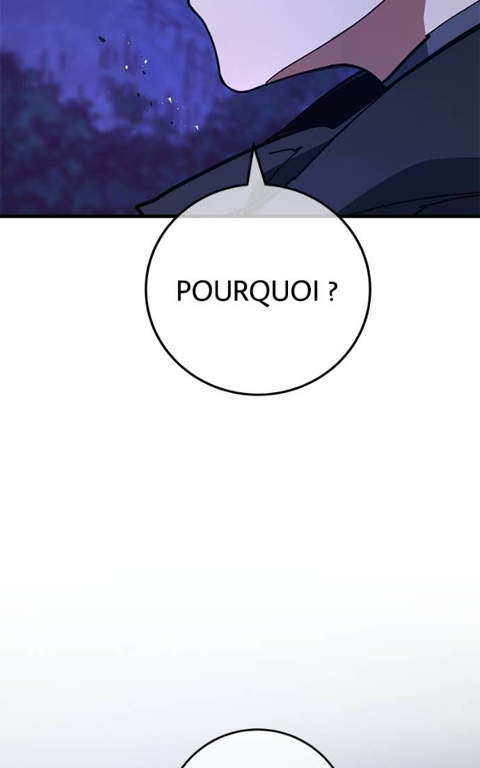 World’s Strongest Troll Chapitre 155 - Page 109