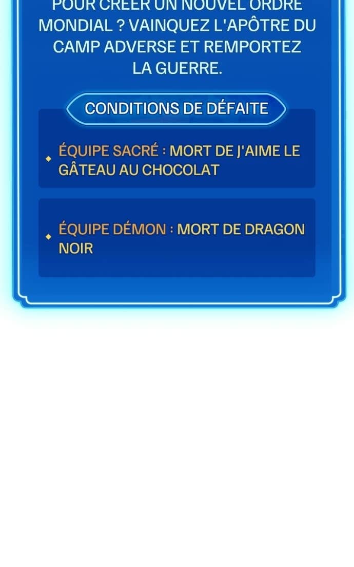 World’s Strongest Troll Chapitre 155 - Page 117