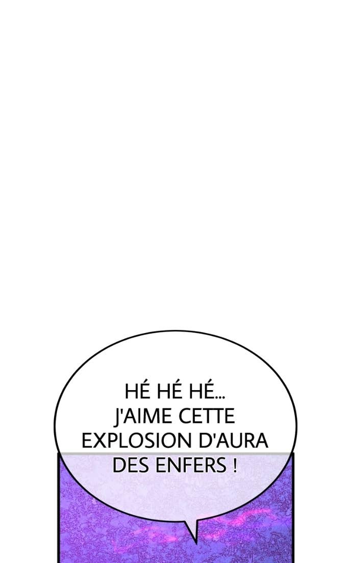 World’s Strongest Troll Chapitre 155 - Page 12