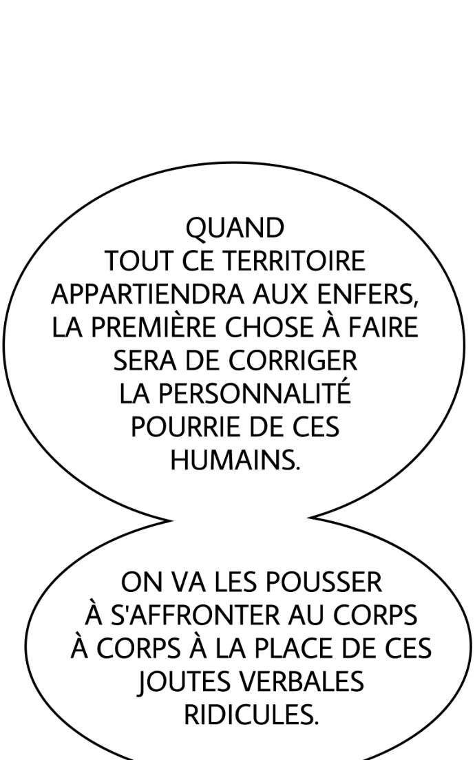 World’s Strongest Troll Chapitre 155 - Page 22