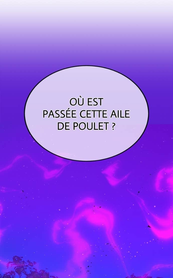 World’s Strongest Troll Chapitre 155 - Page 26