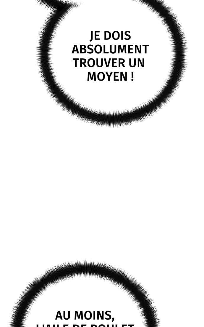 World’s Strongest Troll Chapitre 155 - Page 57