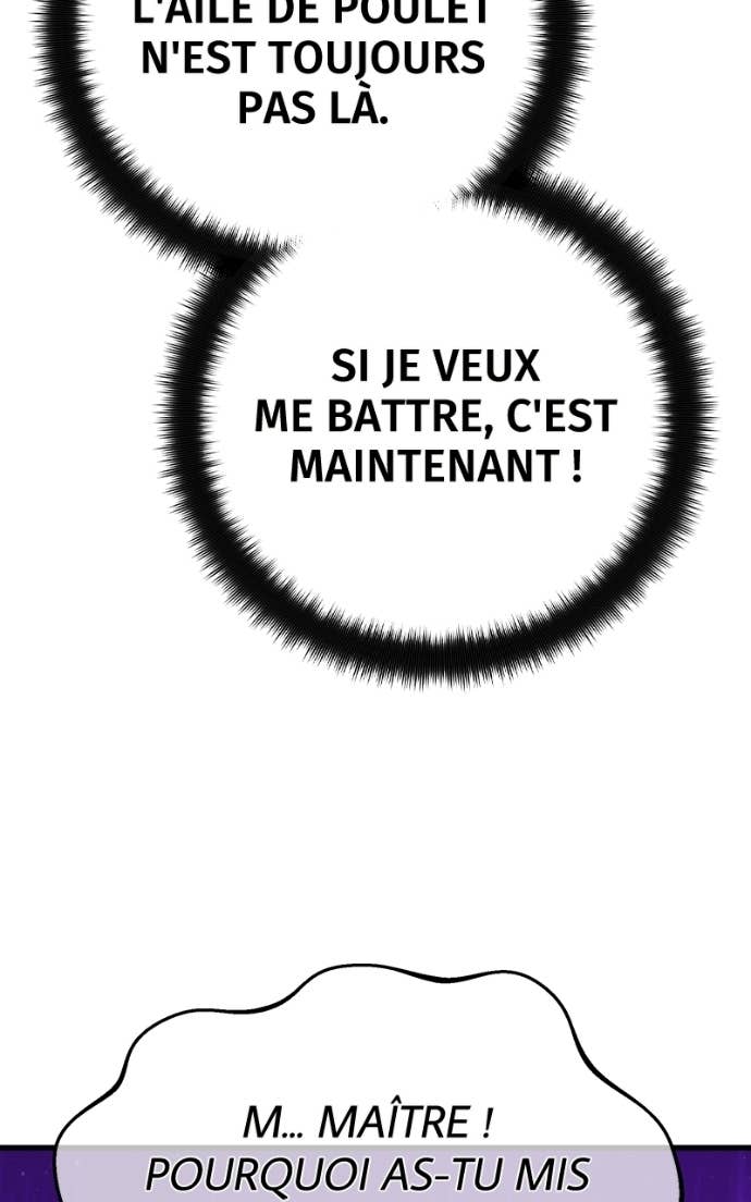 World’s Strongest Troll Chapitre 155 - Page 58