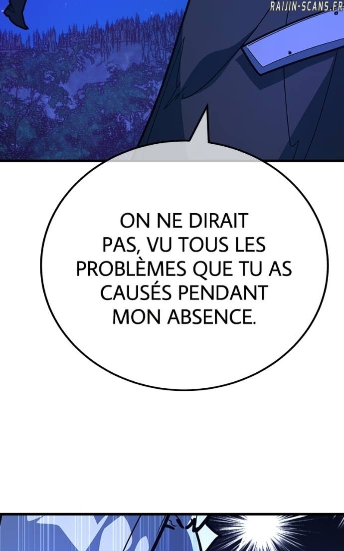 World’s Strongest Troll Chapitre 155 - Page 60