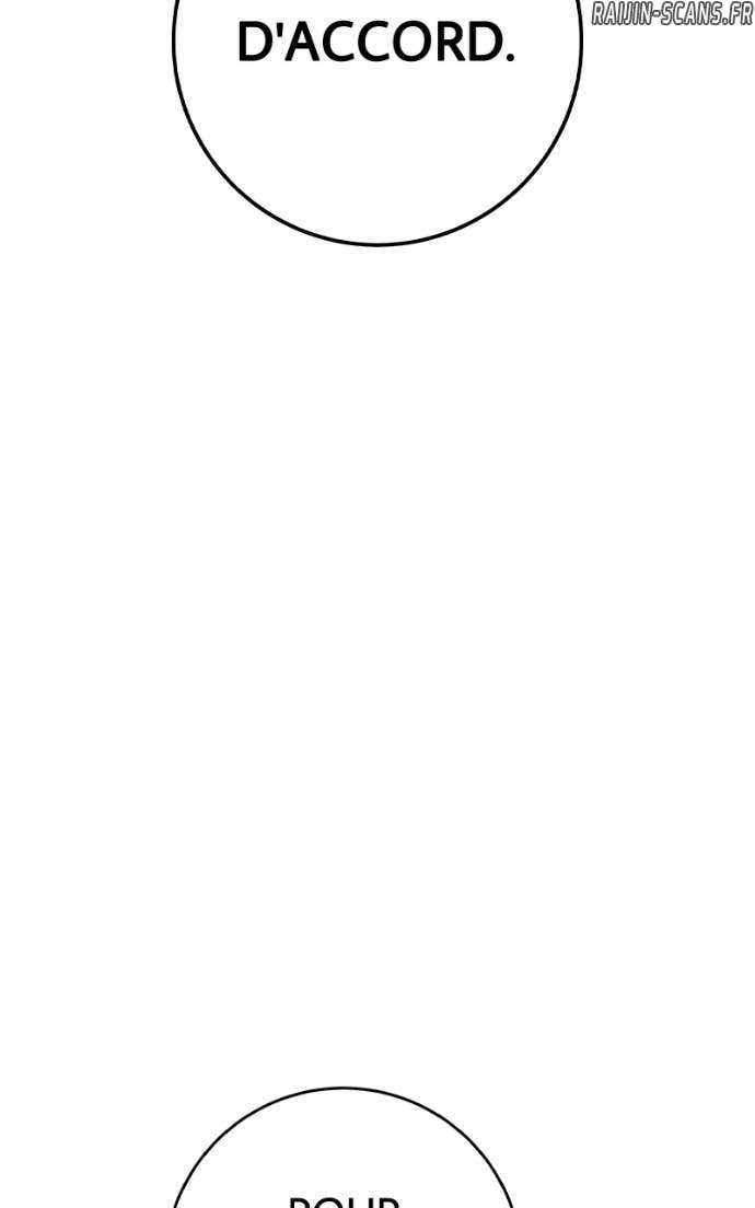 World’s Strongest Troll Chapitre 155 - Page 75
