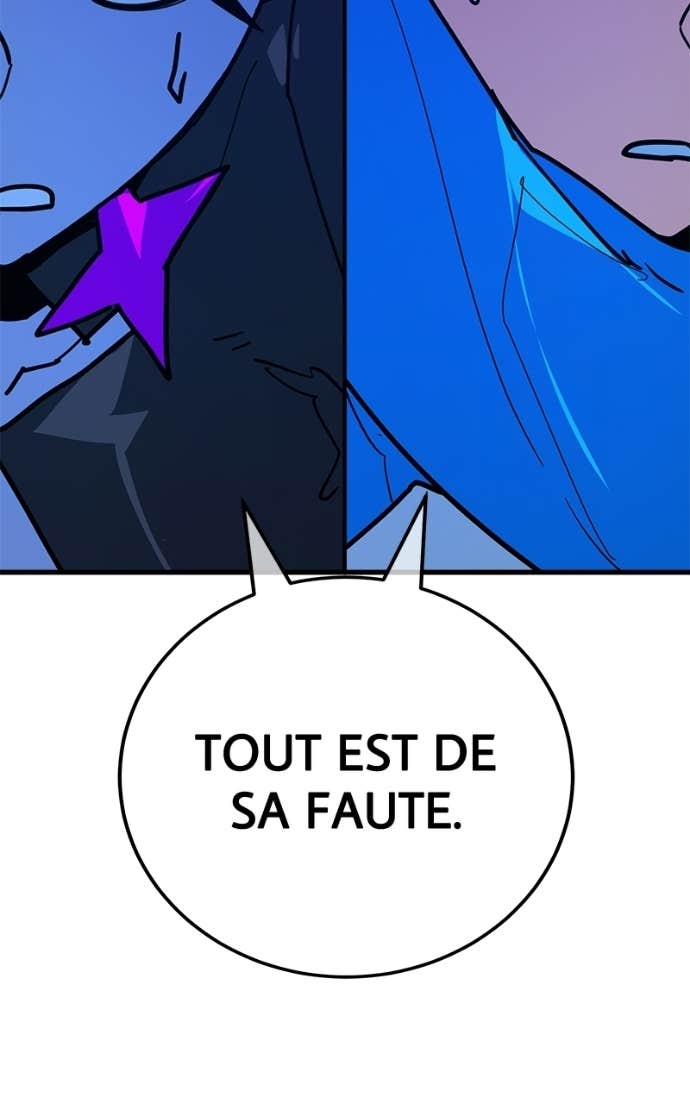 World’s Strongest Troll Chapitre 155 - Page 82