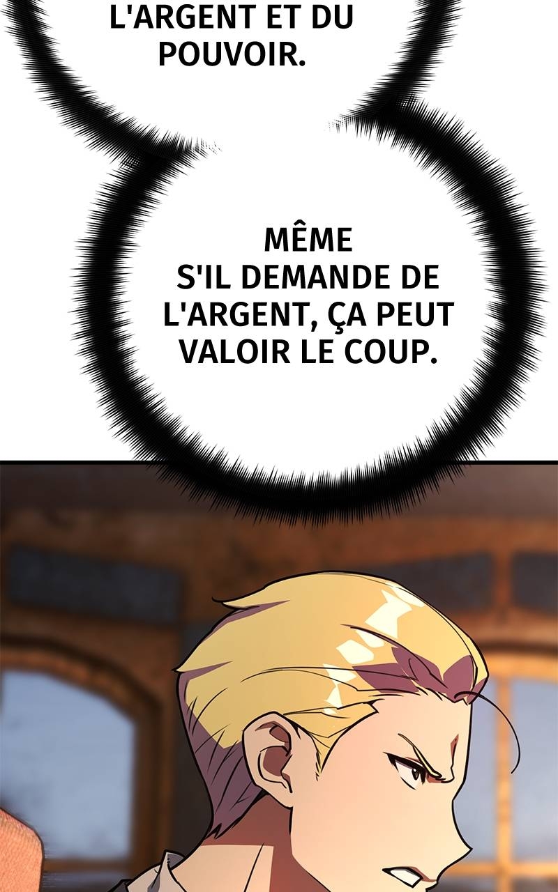 World’s Strongest Troll Chapitre 68 - Page 112