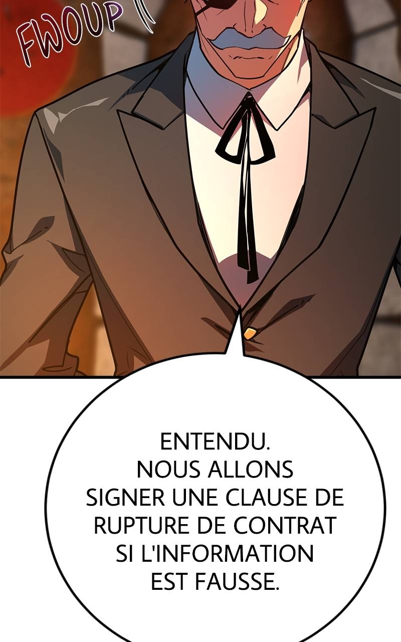 World’s Strongest Troll Chapitre 68 - Page 118