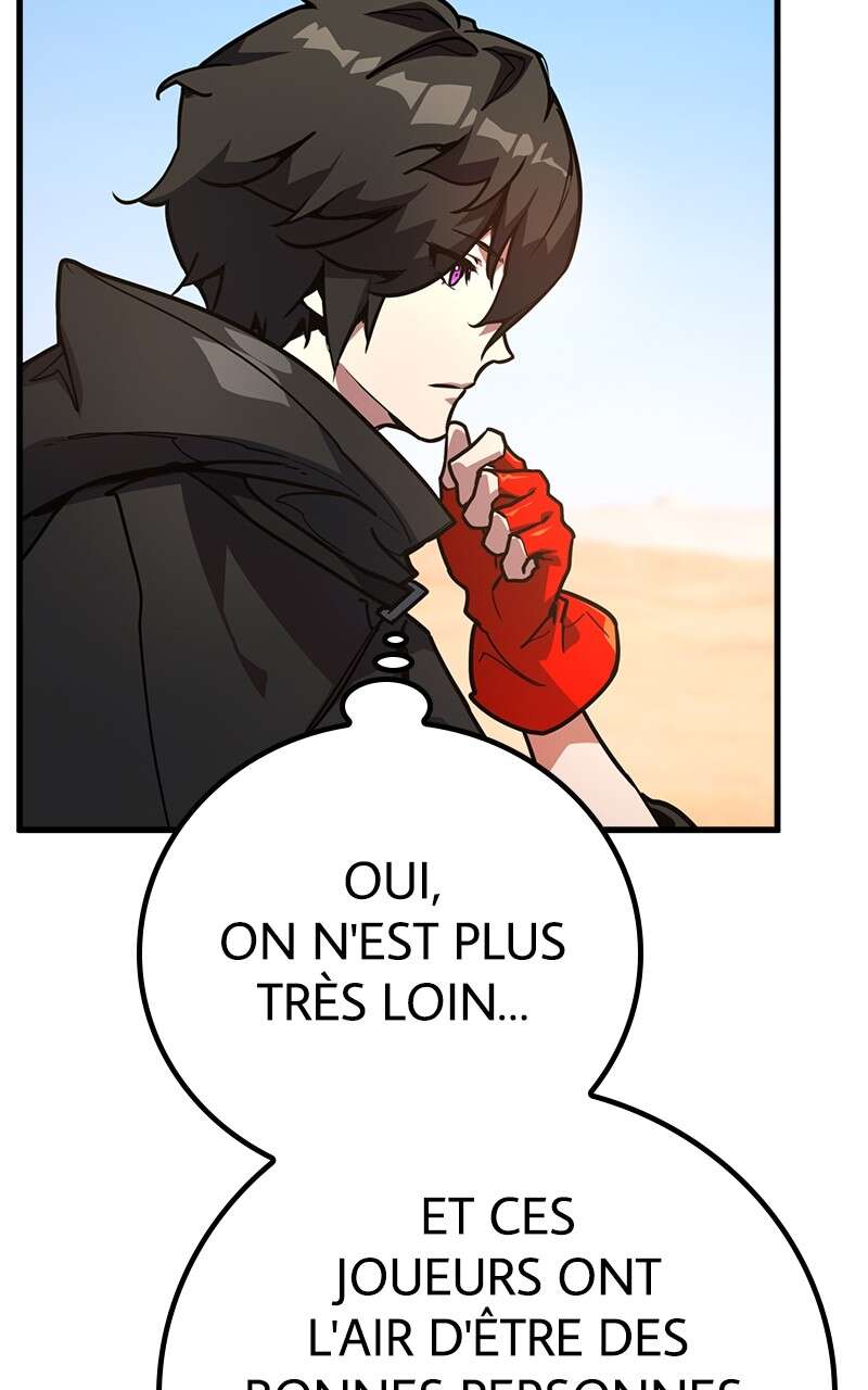 World’s Strongest Troll Chapitre 72 - Page 14