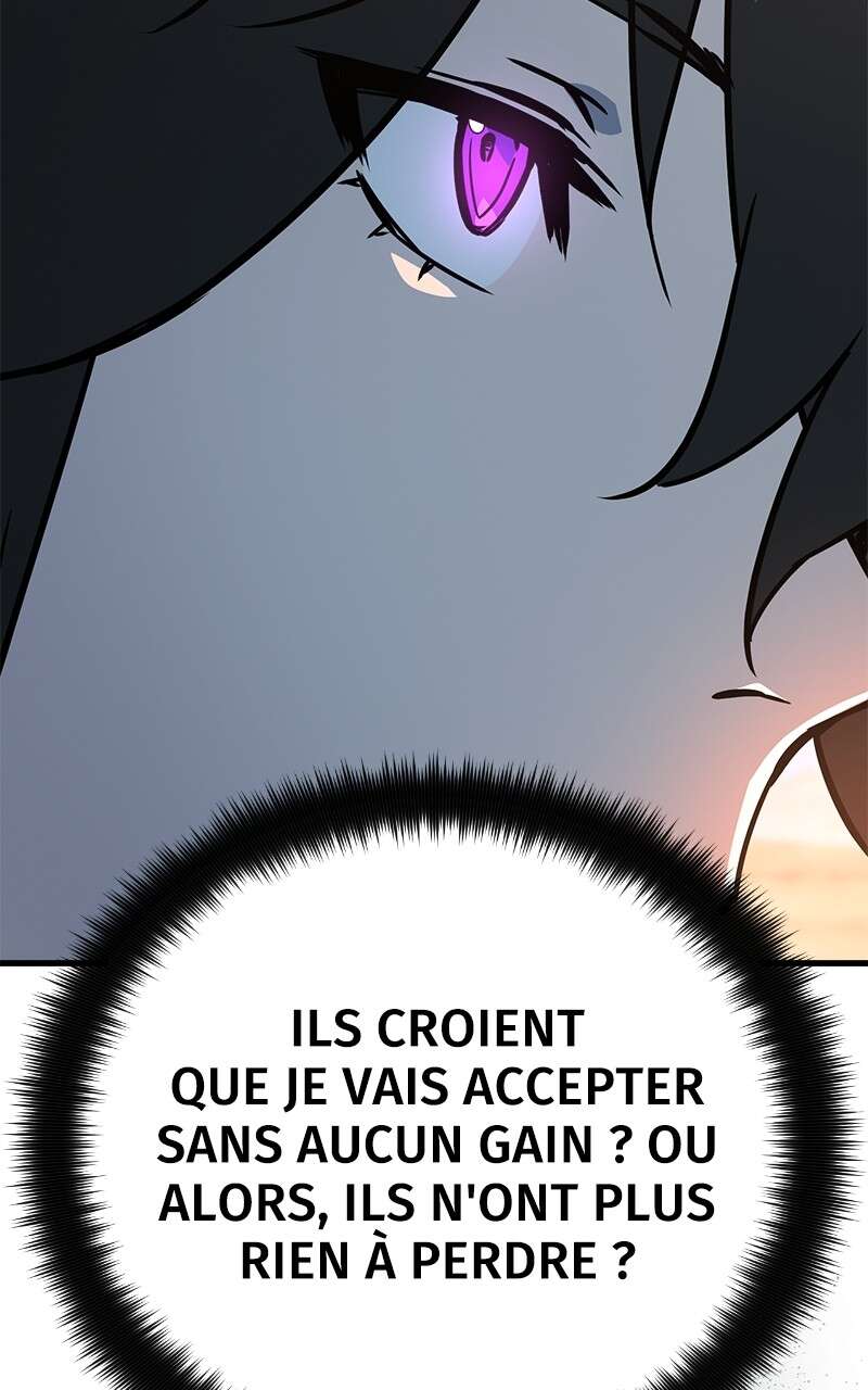 World’s Strongest Troll Chapitre 72 - Page 16