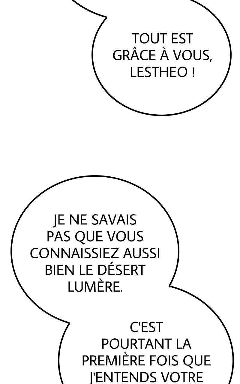 World’s Strongest Troll Chapitre 72 - Page 30