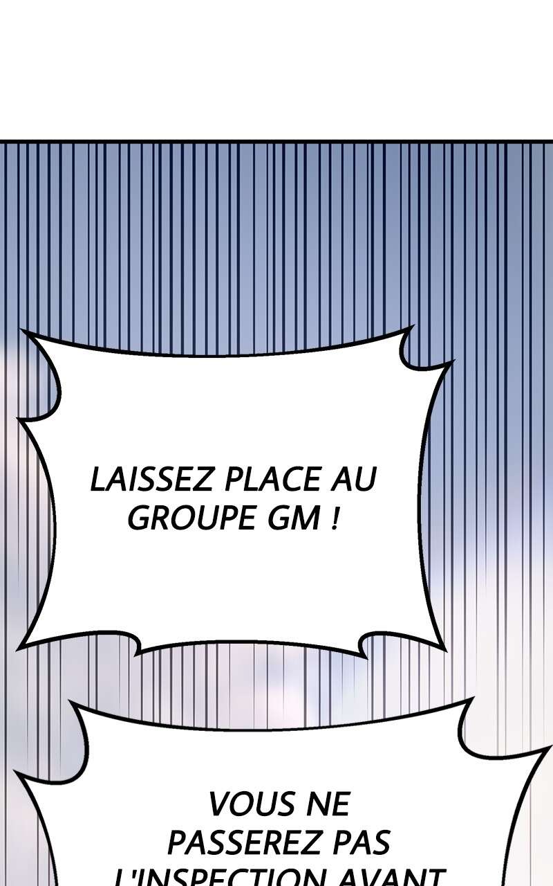 World’s Strongest Troll Chapitre 72 - Page 34