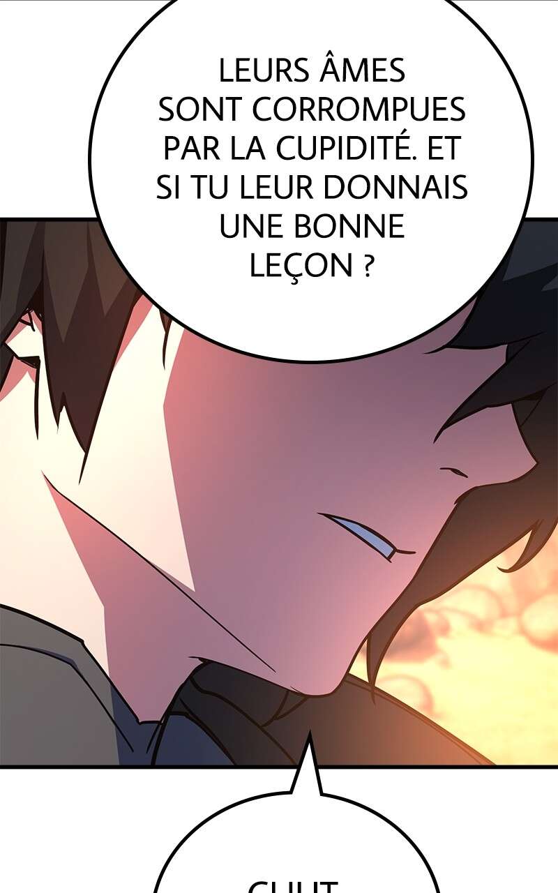 World’s Strongest Troll Chapitre 72 - Page 51