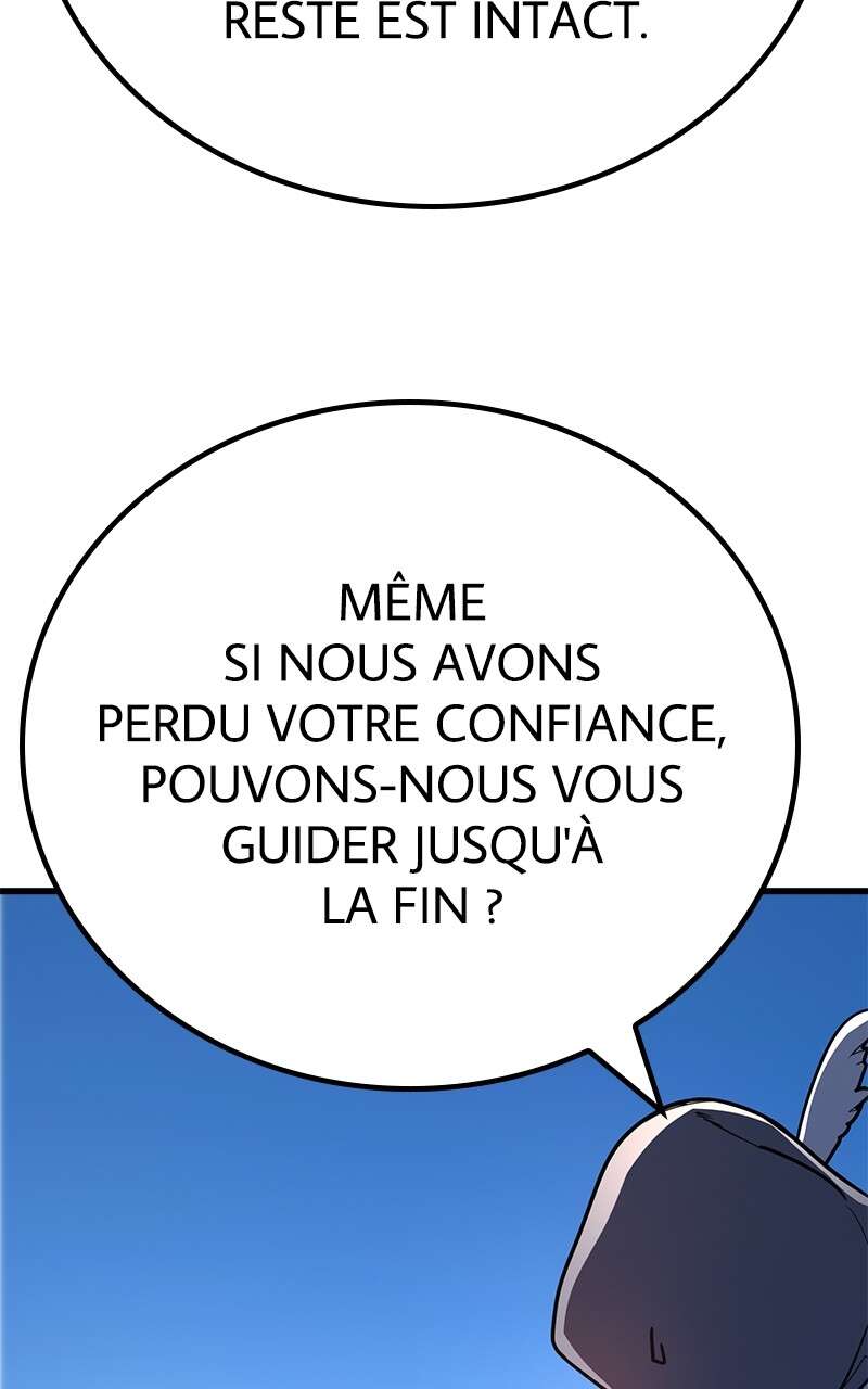 World’s Strongest Troll Chapitre 72 - Page 9