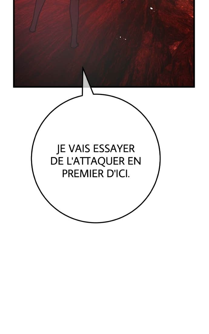 World’s Strongest Troll Chapitre 165 - Page 102