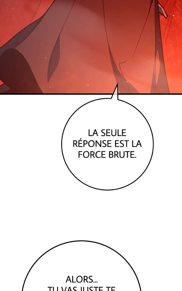 World’s Strongest Troll Chapitre 165 - Page 106