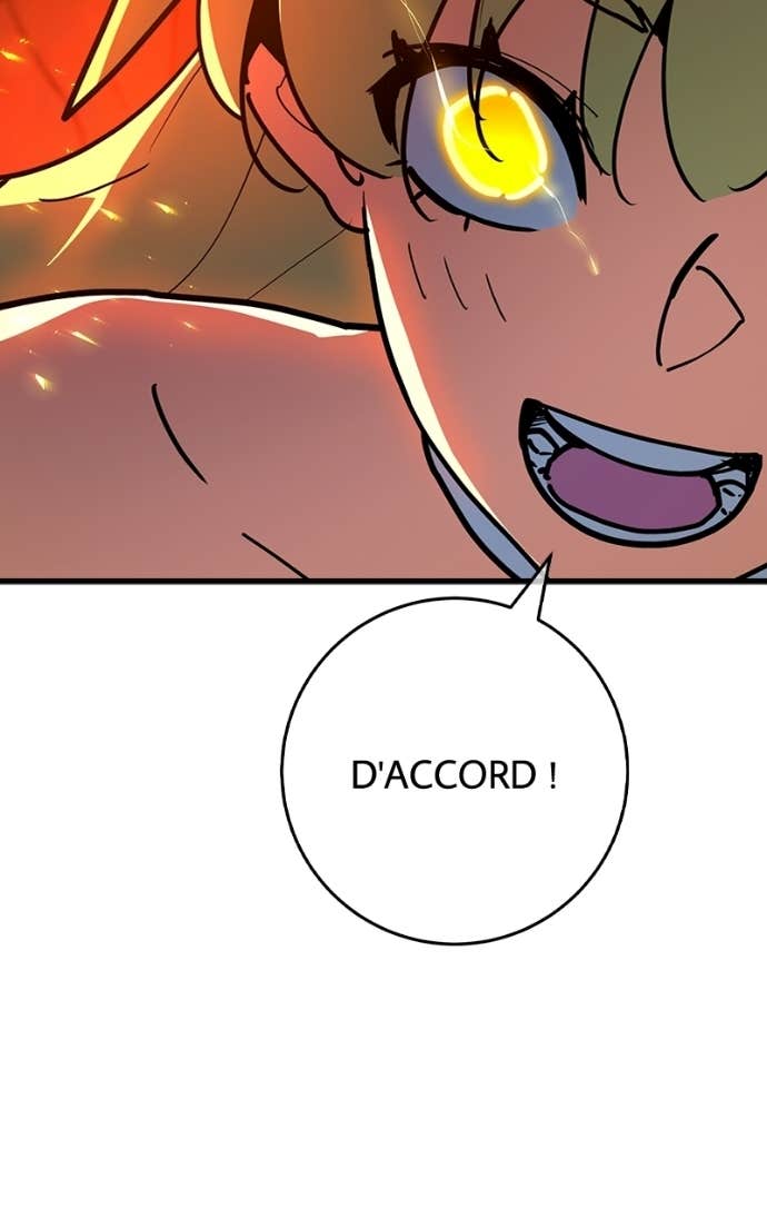 World’s Strongest Troll Chapitre 165 - Page 123
