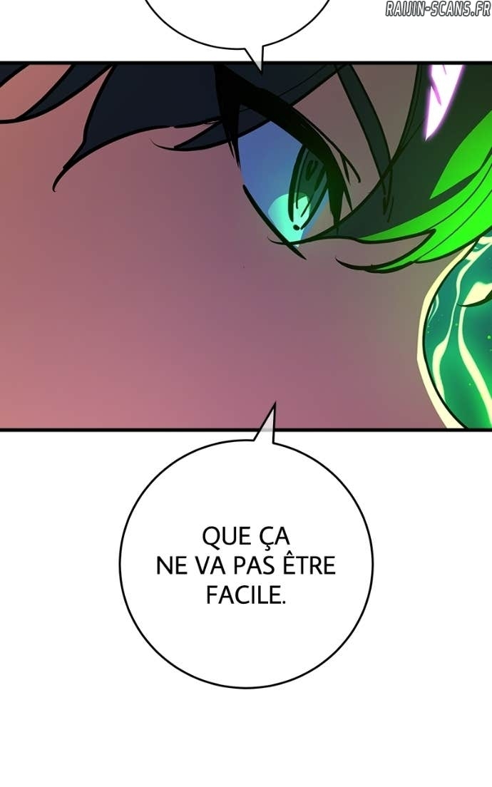 World’s Strongest Troll Chapitre 165 - Page 15