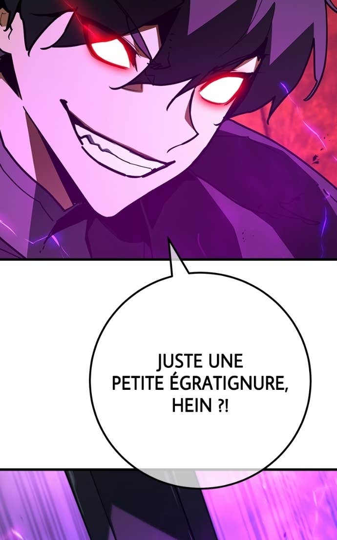 World’s Strongest Troll Chapitre 165 - Page 59